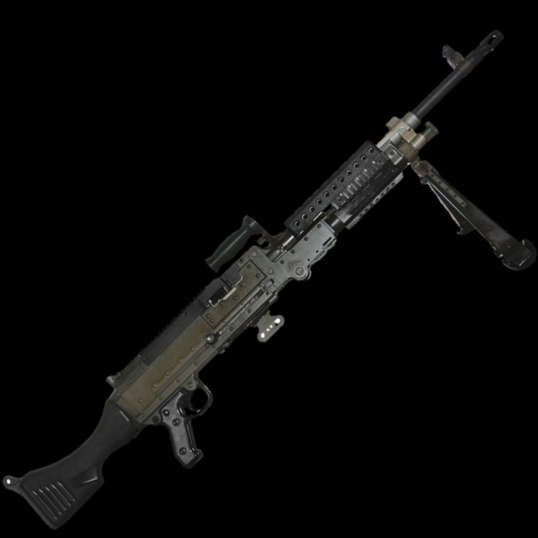 Machine Gun Parts - Page 2